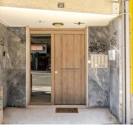 דירה Cozy Flatnext#posidonio#general Clinic# סלוניקי